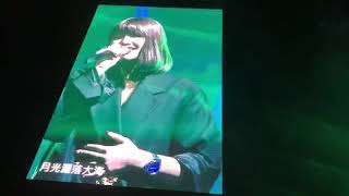 A-Lin - 光之海 (live)