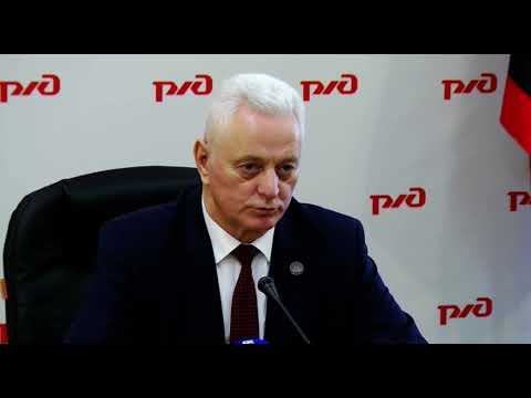 В Курской области подвели итоги работы железнодорожников за 2021-й год
