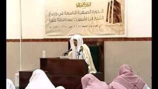 صورة الحلقة السادسة عشر: من برنامج الاقتصاد في الاعتقاد.