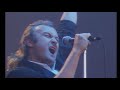 Genesis - Mama (Live at Wembley)