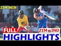 INDIA VS ZIMBABAWE FULL HIGHLIGHTS 1ST T20 MATCH 2024 IND VS ZIM