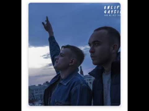 Onlife, GAYSIN- Как же все так?