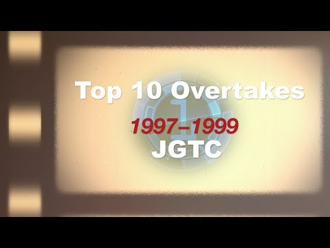 Top10 OVERTAKES 1997-99 (JGTC)