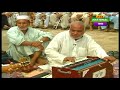 KALE PA KALE PART 02 PTV NATIONAL