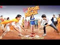 Sab Kushal Mangal Official Trailer Akshaye Khanna Priyaank Sharma Riva Kishan 3 Jan 2020