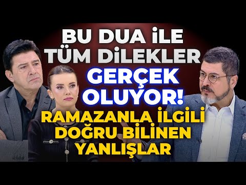 BU DUA İLE TÜM DİLEKLER GERÇEK OLUYOR! RAMAZANLA İLGİLİ DOĞRU BİLİNEN YANLIŞLAR