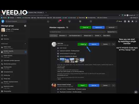Item video thumbnail