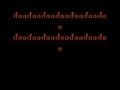 Lazy Town- Galaxy w/ lyrics 
