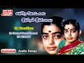 Yaaraithaan Nambuvatho 1966 Parakkum Paavai Movie P Susheela Bicstol Media