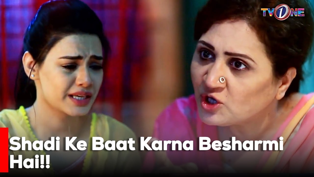 Shadi Ke Baat Karna Besharmi Hai!! | Noman Ejaz | Kiran Haq | Asma Abbas |