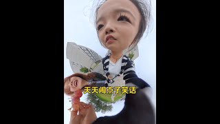 测血糖去了，还是被吃误了事#大学生在校日常 #大学生精神状态 #太好吃了 #美食