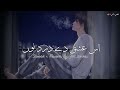 Es Ishq De Dard Nu Slowed Reverb Ak Writes Slowed
