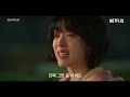 Clip 1