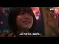 Clip 3