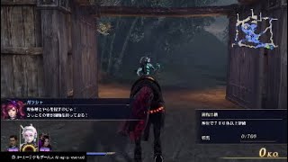 無双OROCHI3　無邪気なる女王候補　ボーナスキャラ攻略　哪吒、濃姫、諸葛誕　修羅
