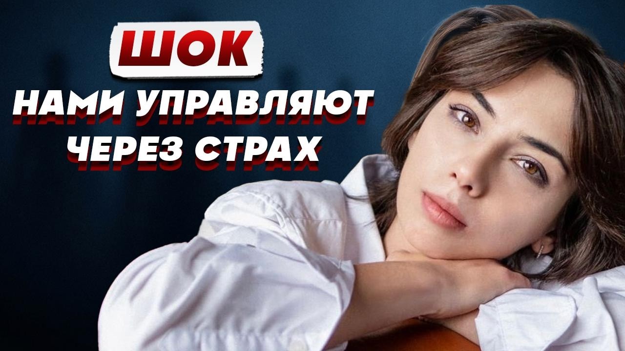 ЭКСТРЕННЫЙ ВЫПУСК | Айна: МЫ У ЧЕРТЫ! Я ЗНАЮ, когда закончится война | ГОРЬКАЯ ?
