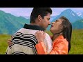Jo Meri Rooh Ko Chain Day Zindgi Ban Gaye Ho Tum Kasoor 2001 HD 1080p