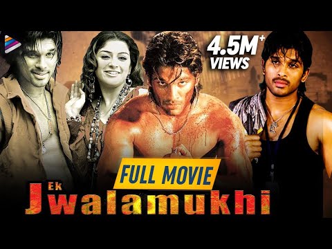 Allu Arjun Blockbuster Hindi Dubbed Full Movie | Ek Jwalamukhi Hindi Dubbed Full Movie | Allu Arjun Video