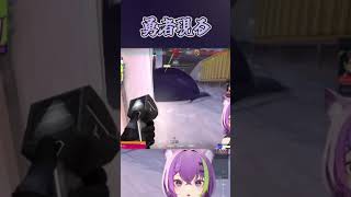 【VALORANT】ラッキー―――――――！！！　#ゲーム実況 #vtuber #切り抜き