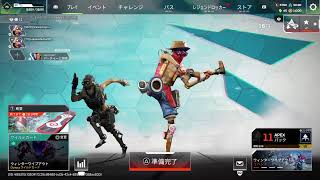 リハビリApex01/25