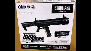 【バイオハザード】トールハンマーリロードしてみた #Shorts