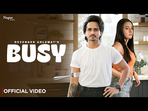 Busy — watch video