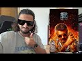 Good Bad Ugly Trailer Reaction Ajith Kumar Adhik Ravichandran Malayalam