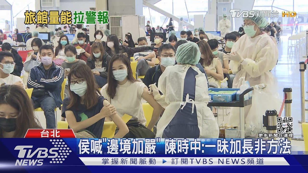 2年來新高!境外「暴增58例」 美國35例最多