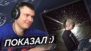 Медиа рецензия