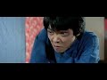 Dreadnaught Дредноут Yuen Biao