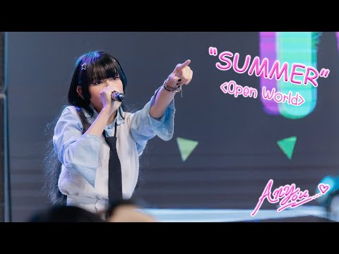 [Fancam] HatoBito Summer - Open World @Let's Seize The Light, The Market, Bangkok, 230917