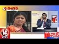 Bithiri Sathi Tests Savitri S IQ Levels Teenmaar News V6 News