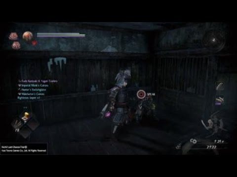 Nioh 2 Last Chance Trial