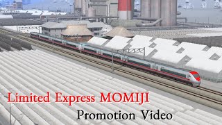 【A列車で行こう9】特急もみじ号で行く、冬の若月温泉の旅【Limited Express MOMIJI Promotion Video】