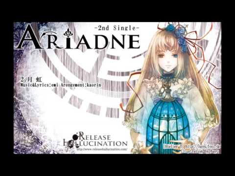 2nd Single『Ariadne』