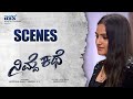 Nimde Kathe Scenes Abhilash Dalapathi Rashika Shetty Blue Sky Studios