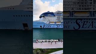 World’s Most Luxurious Cruise Ship Ever Built 😍🚢 #shorts #luxury #cruise #travel