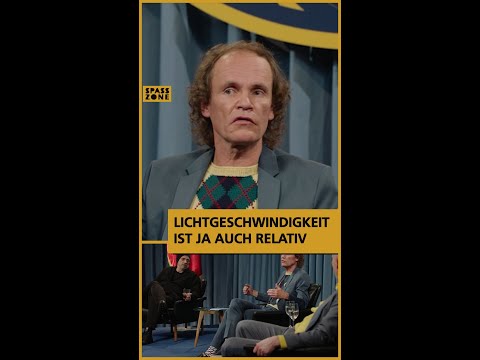 Lichtgeschwindigkeit ist relativ. Olaf Schubert