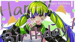 実写で、お誕生日プレゼントを開封していく！！！　#モナカBIRTHDAY18　＃2.5次元