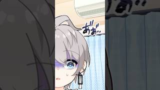 【恐怖】真夏のエアコン怪奇現象 #怪談 #怖い話