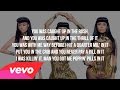 Nicki Minaj - Bed Of Lies ft. Skylar Grey (Lyrics - Video) [Clean Version]