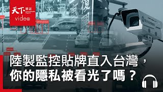 [問卦] 飛田新地會接待台灣人嗎？