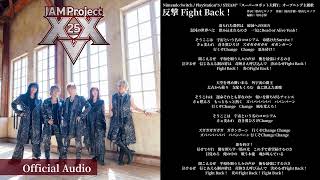 [機戰]Y的主題曲好微妙啊？