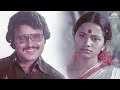 Vaazhukindra Makkalukku வாழுகின்ற மக்களுக்கு Ponnagaram Movie 