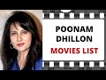 POONAM DHILLON Movies List पूनम ढिल्लों मूवीज लिस्ट