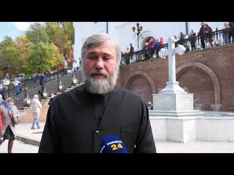Святкування тридцятиріччя Донецької іепархіі УПЦ