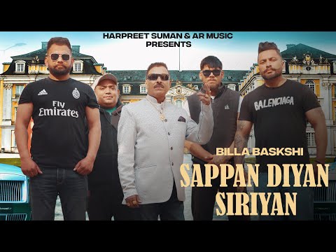 Sappan Diyan Siriyan | Bakshi Billa | New Punjabi Song 2025