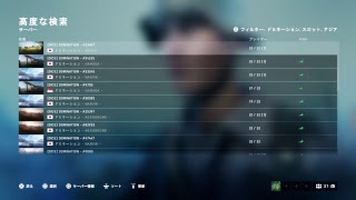 [BFV　参加型]CoD民がやるBF配信　参加&初見さん大歓迎！