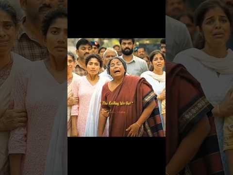 Reel tagged #amaran