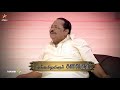 Neeya Naana 19th August 2018 Promo